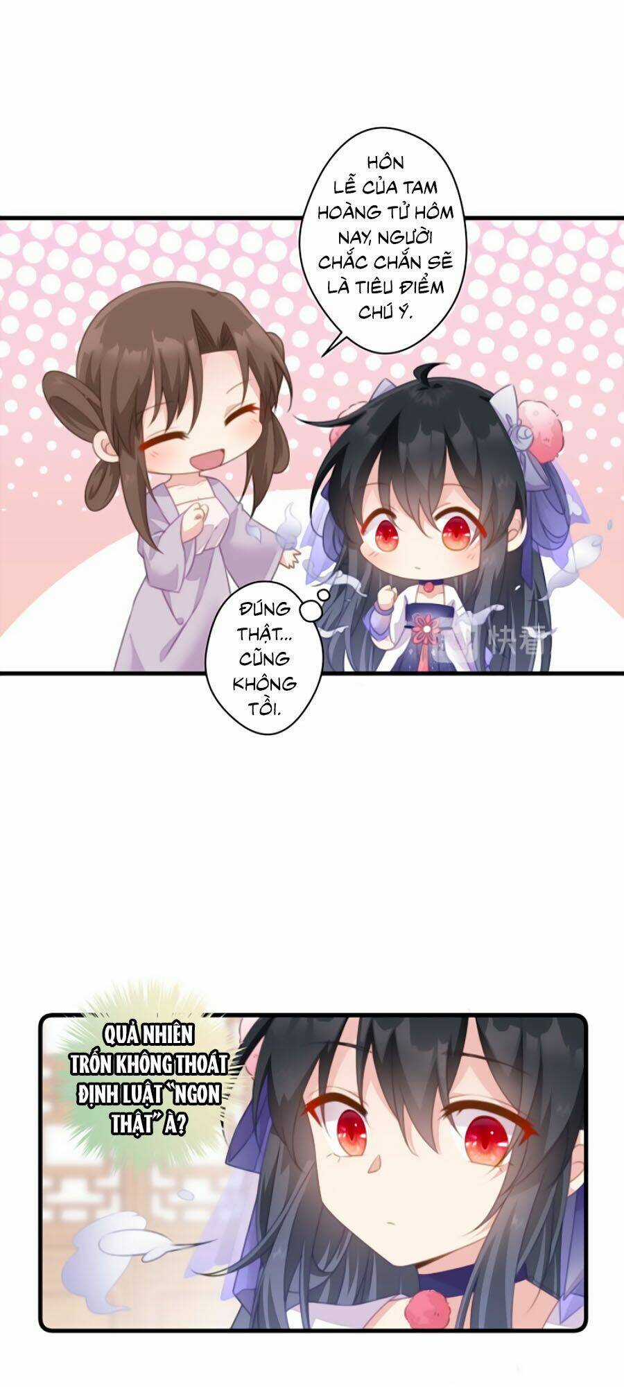 Bạo Sủng Tiểu Manh Phi - Chapter 30 - Trang 11