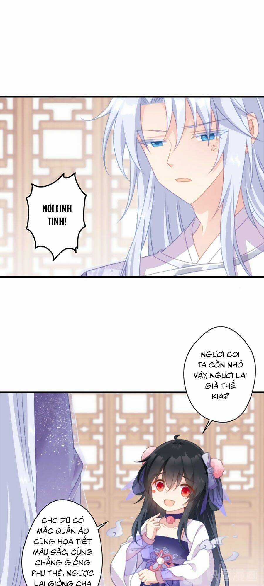 Bạo Sủng Tiểu Manh Phi - Chapter 30 - Trang 20