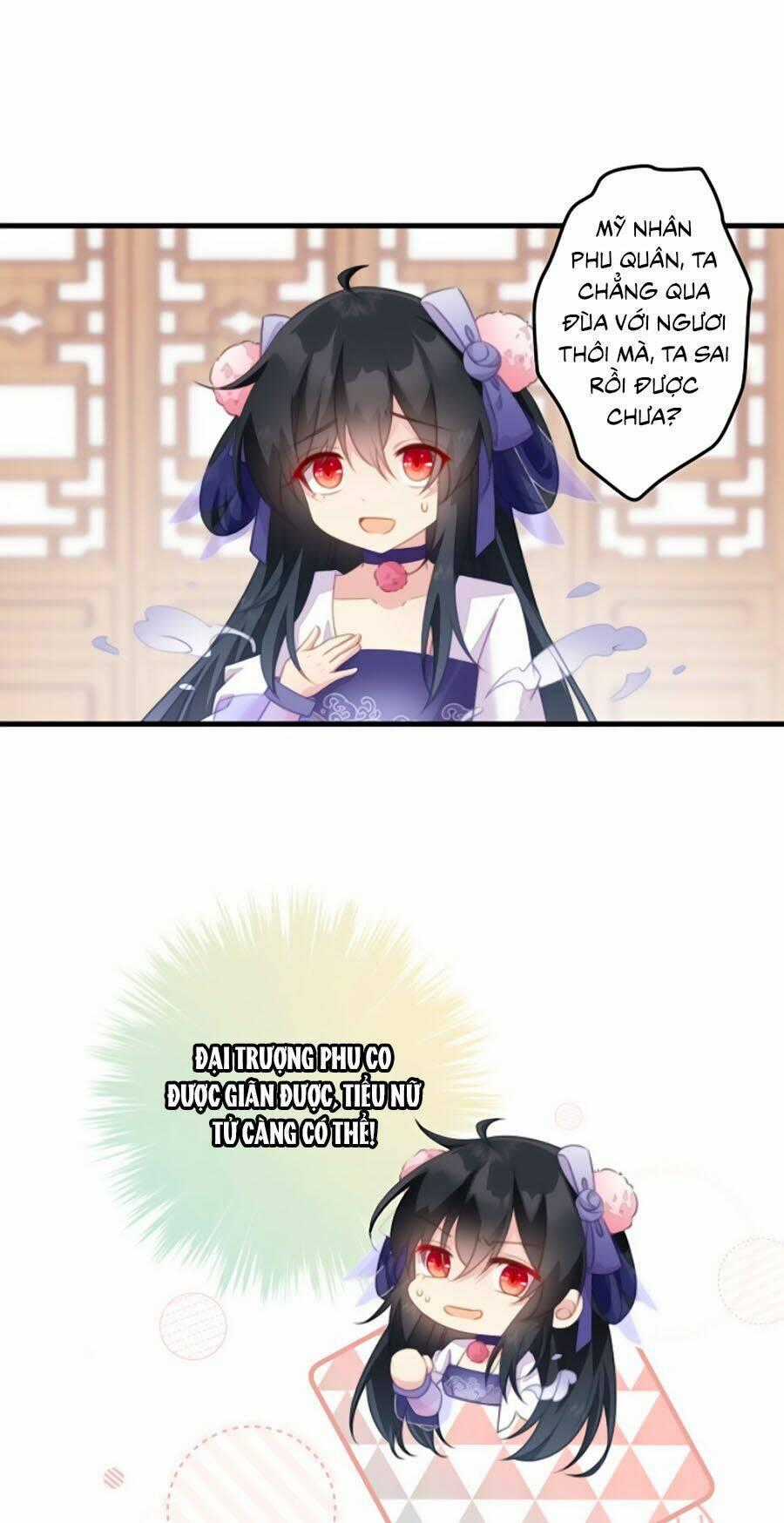 Bạo Sủng Tiểu Manh Phi - Chapter 31 - Trang 1