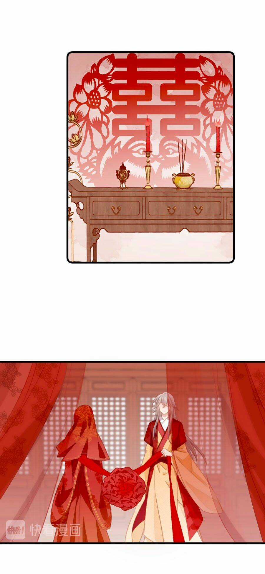 Bạo Sủng Tiểu Manh Phi - Chapter 31 - Trang 11