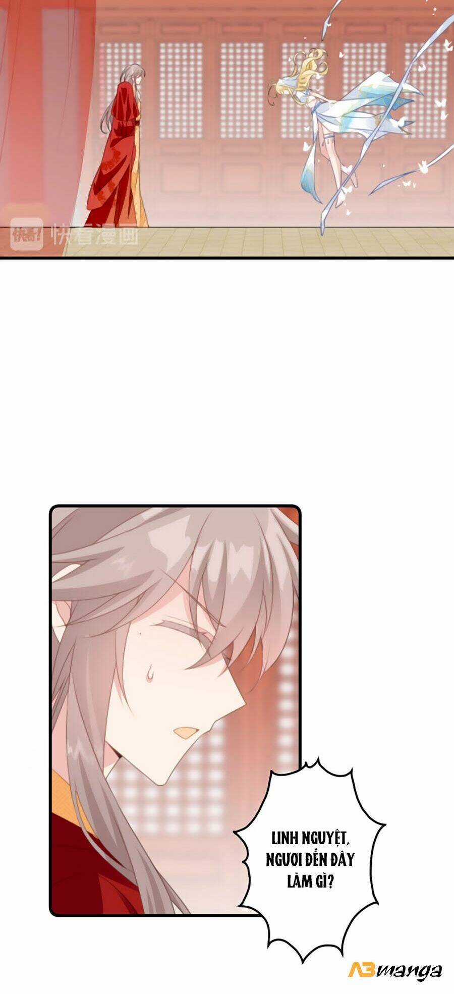 Bạo Sủng Tiểu Manh Phi - Chapter 31 - Trang 15