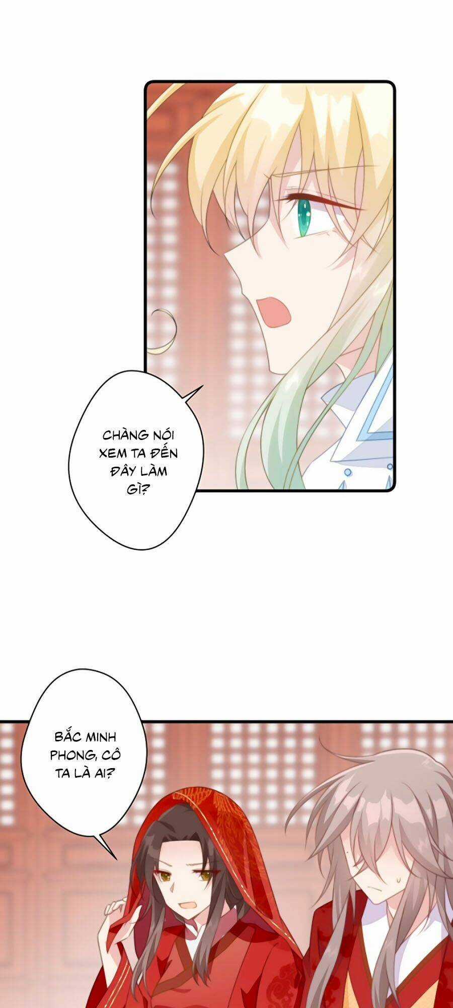 Bạo Sủng Tiểu Manh Phi - Chapter 31 - Trang 16