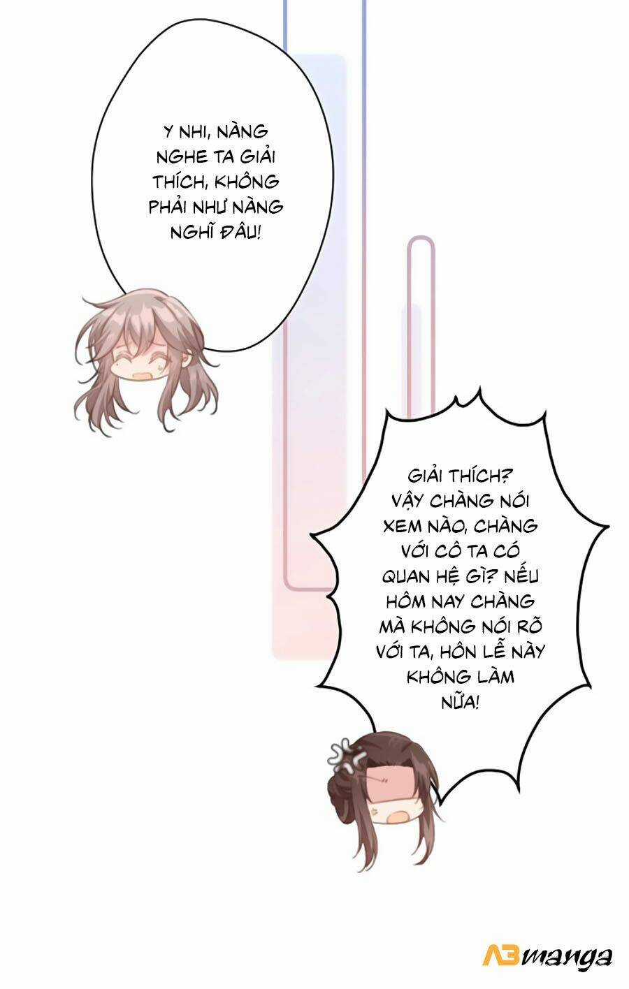 Bạo Sủng Tiểu Manh Phi - Chapter 31 - Trang 18