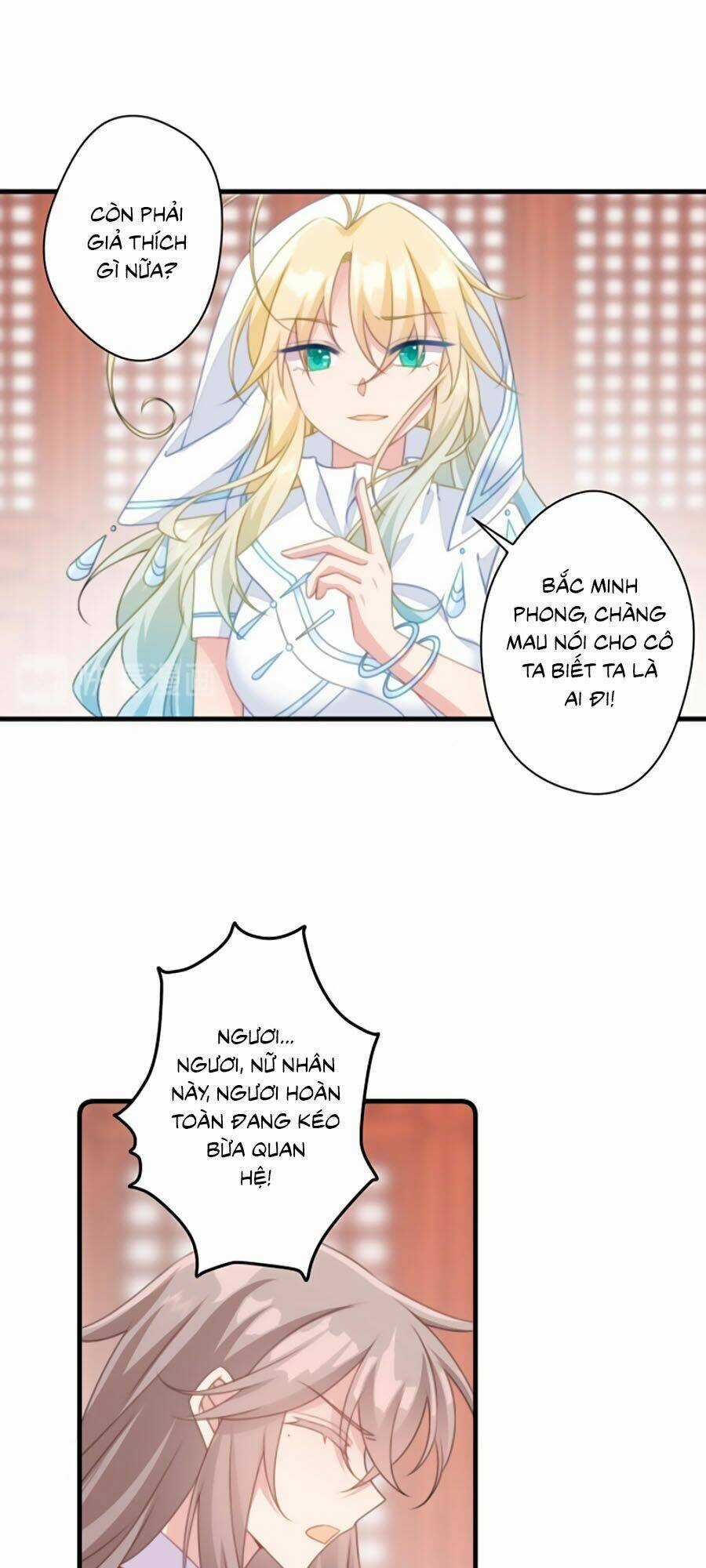 Bạo Sủng Tiểu Manh Phi - Chapter 31 - Trang 19