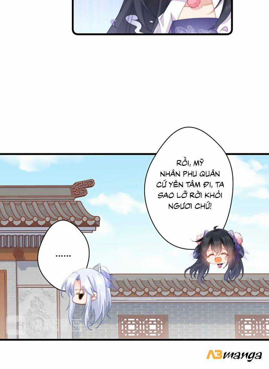 Bạo Sủng Tiểu Manh Phi - Chapter 31 - Trang 7