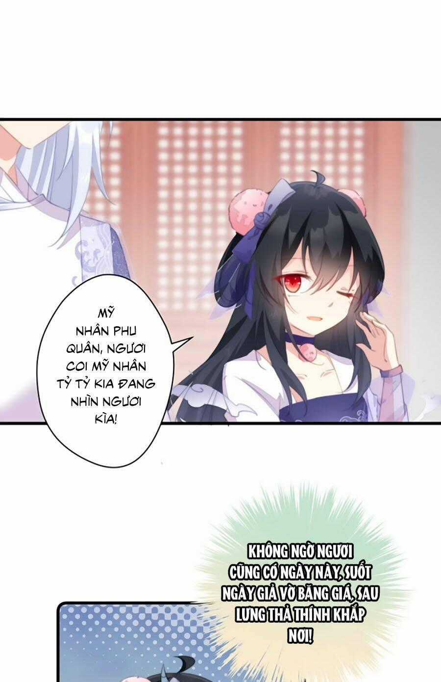 Bạo Sủng Tiểu Manh Phi - Chapter 32 - Trang 2
