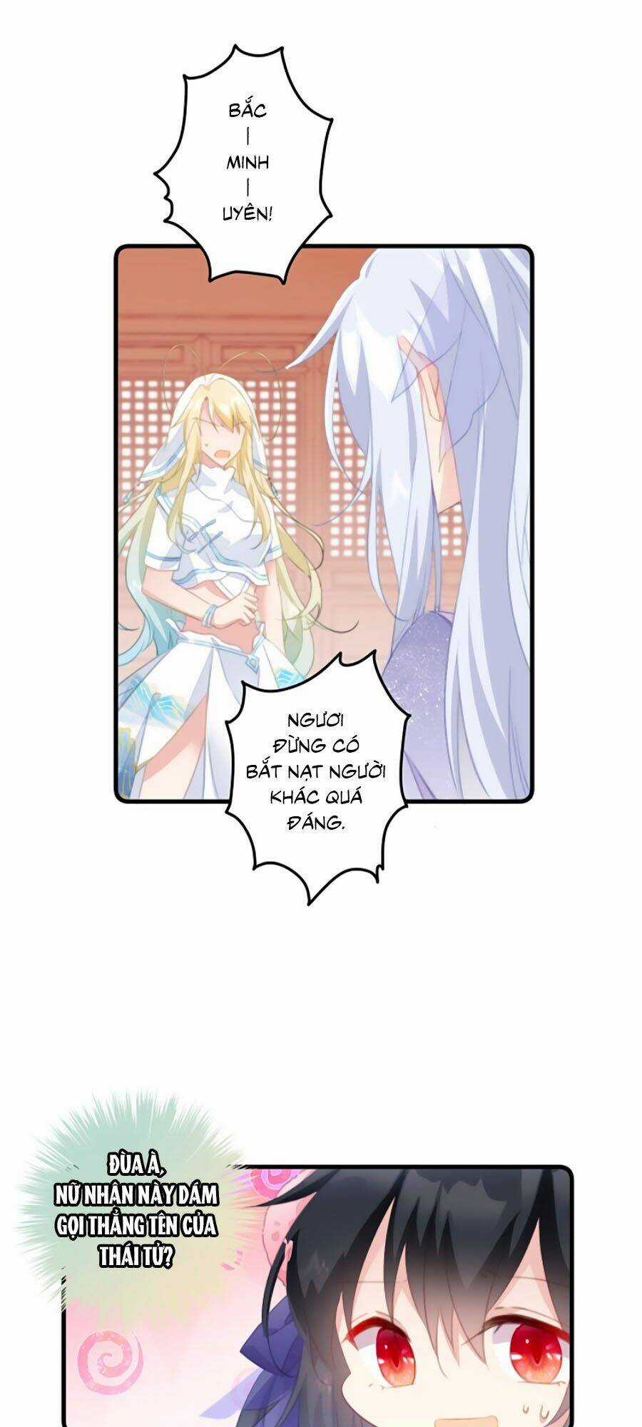 Bạo Sủng Tiểu Manh Phi - Chapter 32 - Trang 13