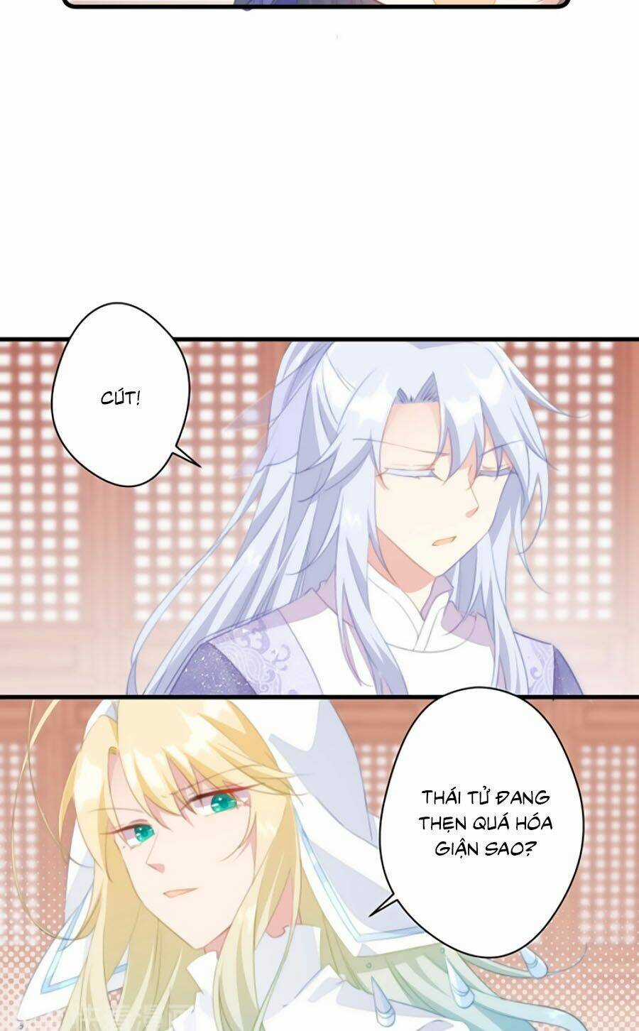 Bạo Sủng Tiểu Manh Phi - Chapter 32 - Trang 14