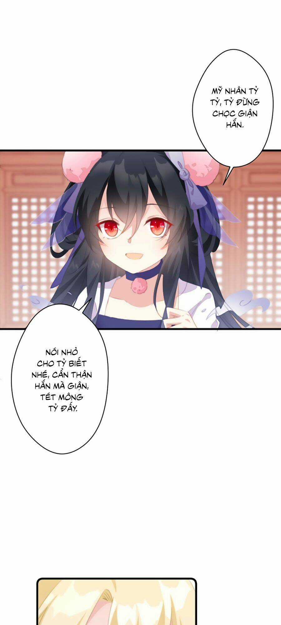 Bạo Sủng Tiểu Manh Phi - Chapter 32 - Trang 16