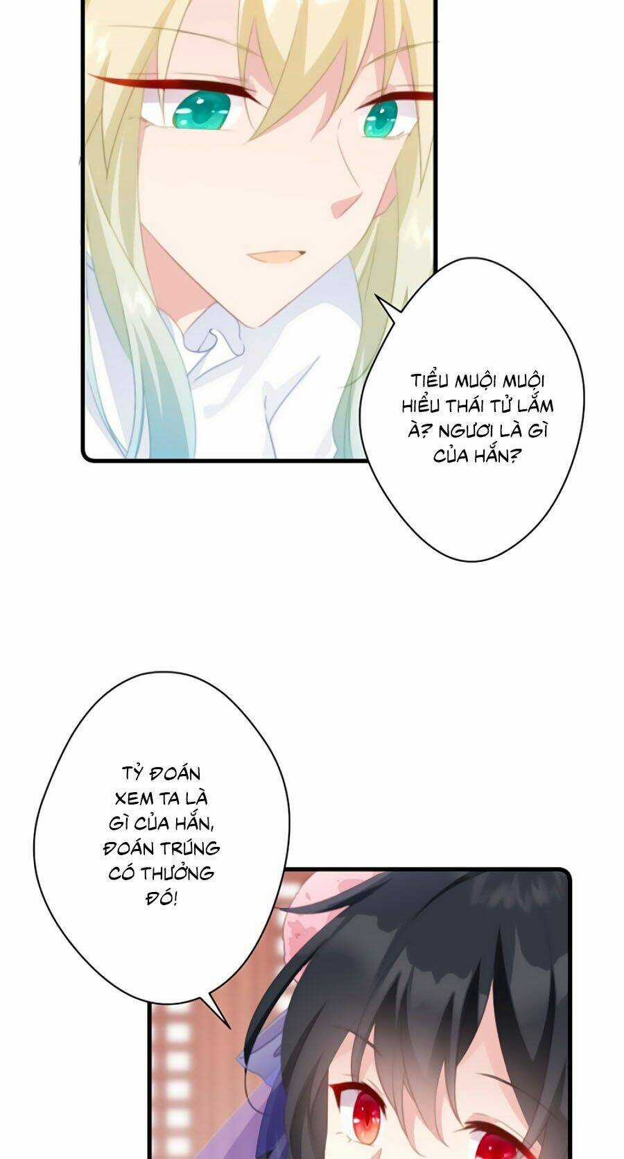 Bạo Sủng Tiểu Manh Phi - Chapter 32 - Trang 17