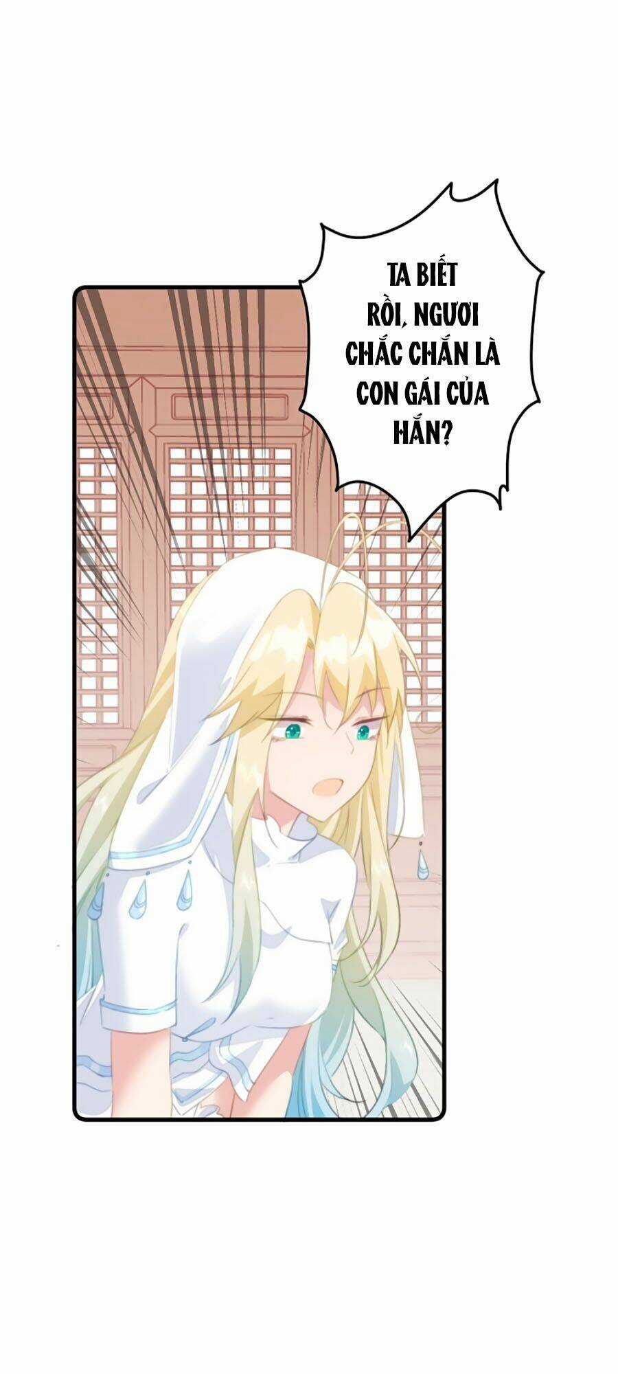 Bạo Sủng Tiểu Manh Phi - Chapter 32 - Trang 19