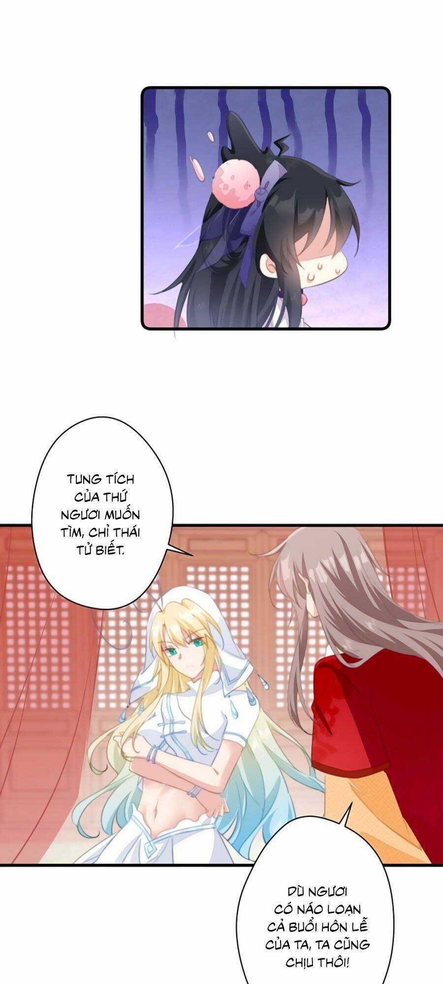 Bạo Sủng Tiểu Manh Phi - Chapter 32 - Trang 4