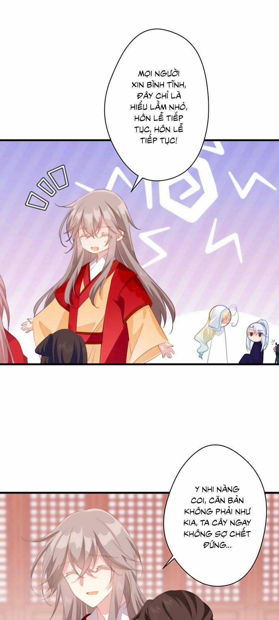 Bạo Sủng Tiểu Manh Phi - Chapter 32 - Trang 7