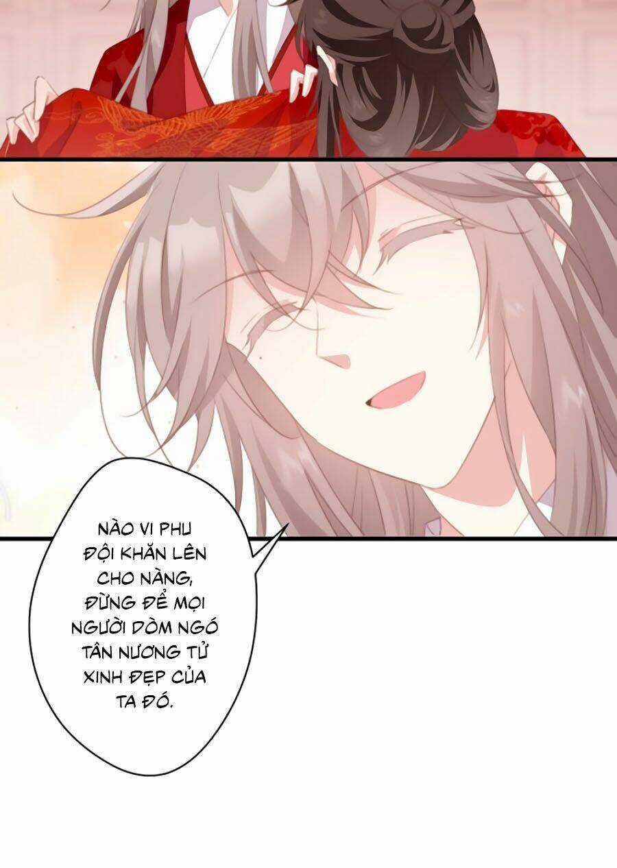 Bạo Sủng Tiểu Manh Phi - Chapter 32 - Trang 8