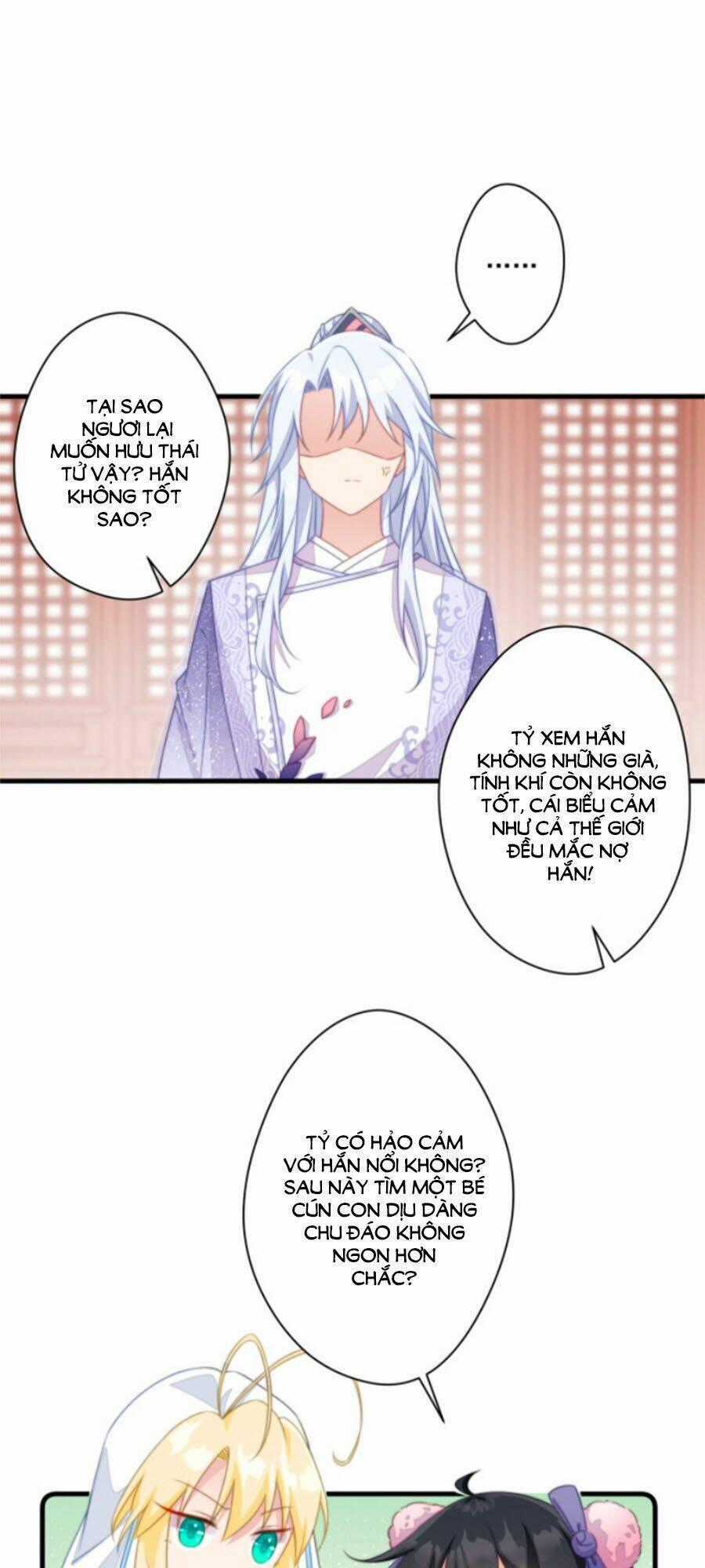 Bạo Sủng Tiểu Manh Phi - Chapter 33 - Trang 1