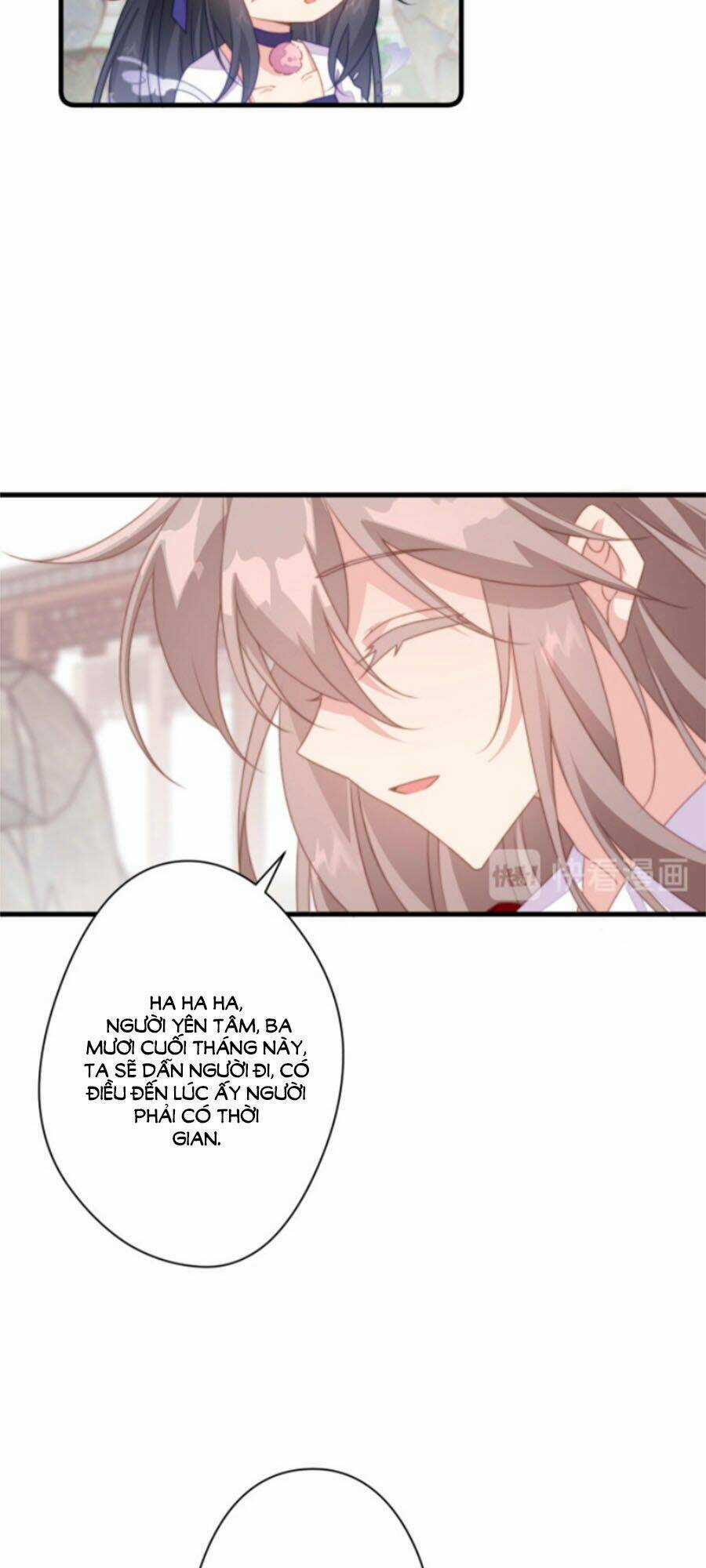 Bạo Sủng Tiểu Manh Phi - Chapter 33 - Trang 15