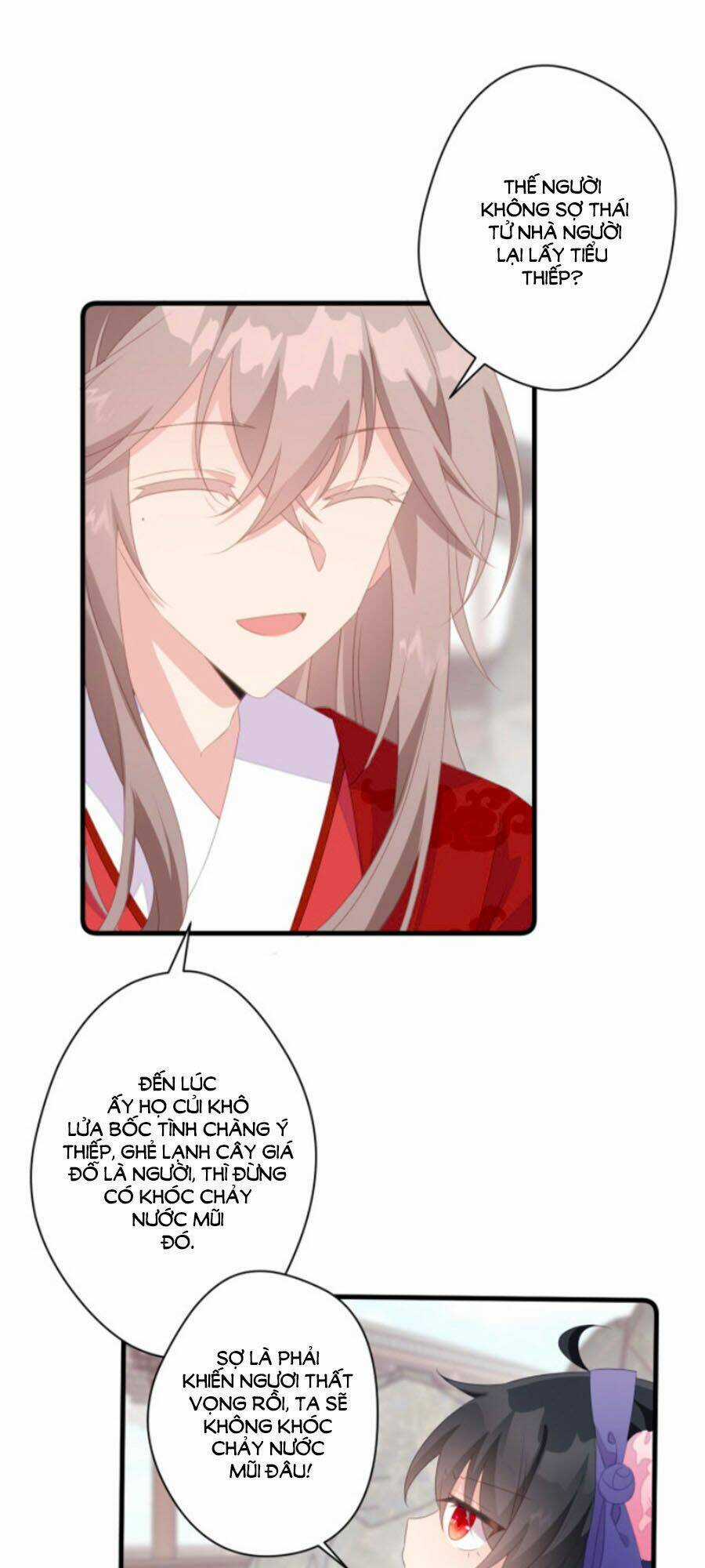 Bạo Sủng Tiểu Manh Phi - Chapter 33 - Trang 19