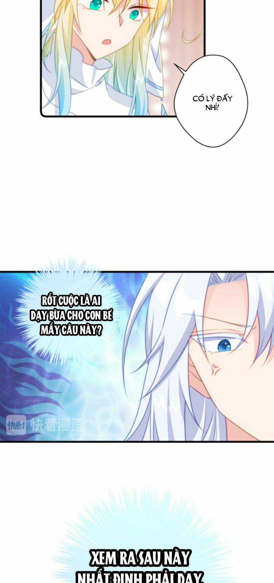 Bạo Sủng Tiểu Manh Phi - Chapter 33 - Trang 3