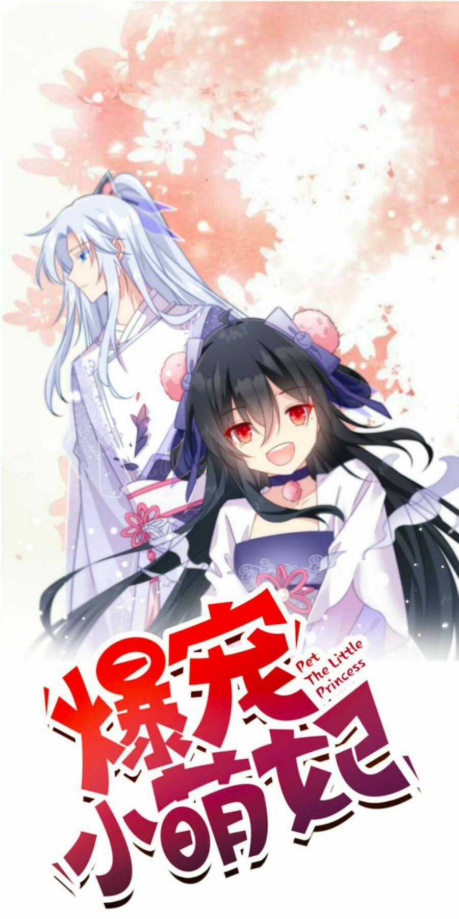 Bạo Sủng Tiểu Manh Phi - Chapter 34 - Trang 1