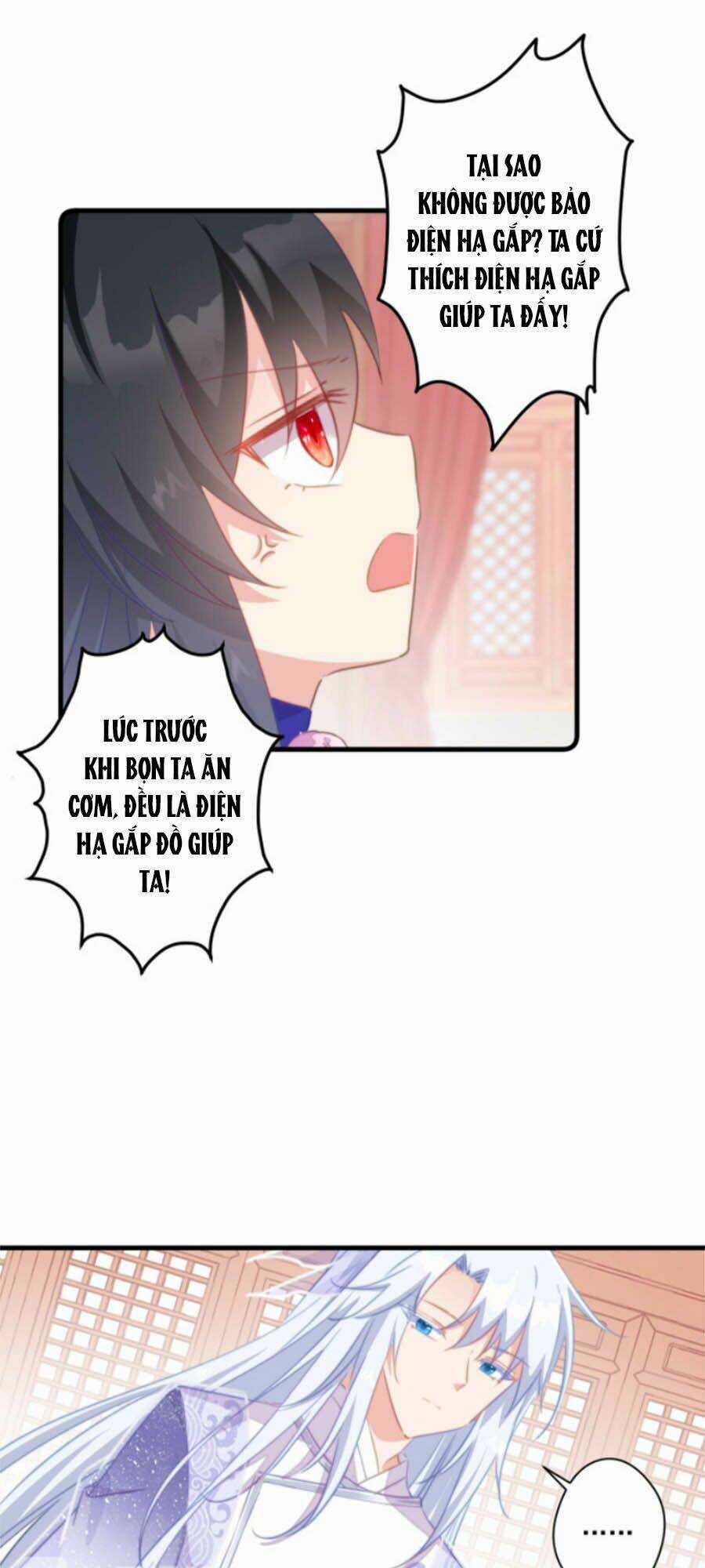 Bạo Sủng Tiểu Manh Phi - Chapter 34 - Trang 11