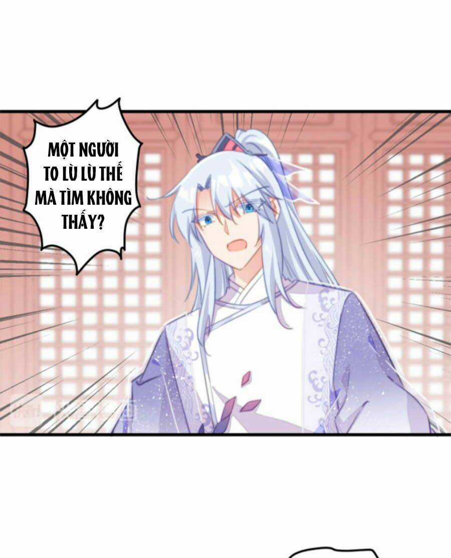 Bạo Sủng Tiểu Manh Phi - Chapter 35 - Trang 17