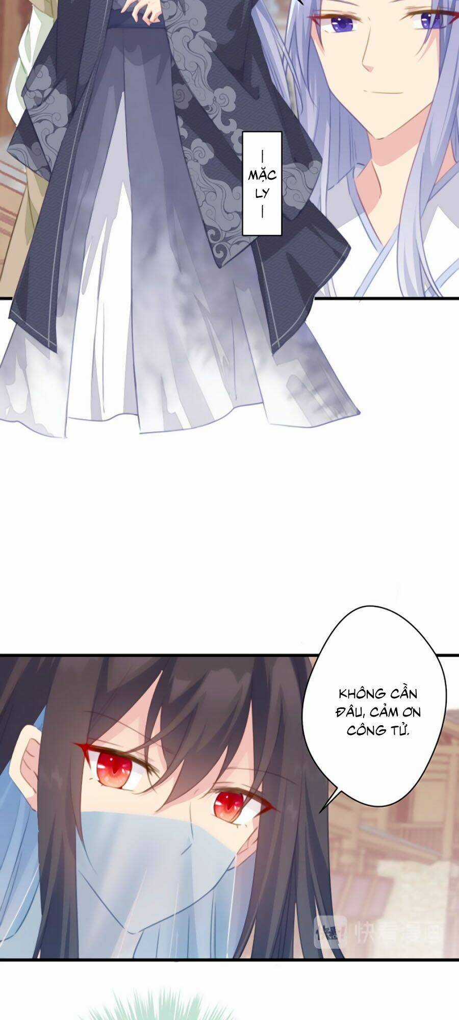 Bạo Sủng Tiểu Manh Phi - Chapter 36 - Trang 16