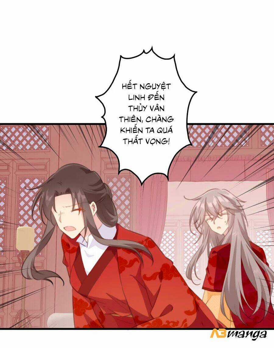 Bạo Sủng Tiểu Manh Phi - Chapter 36 - Trang 9