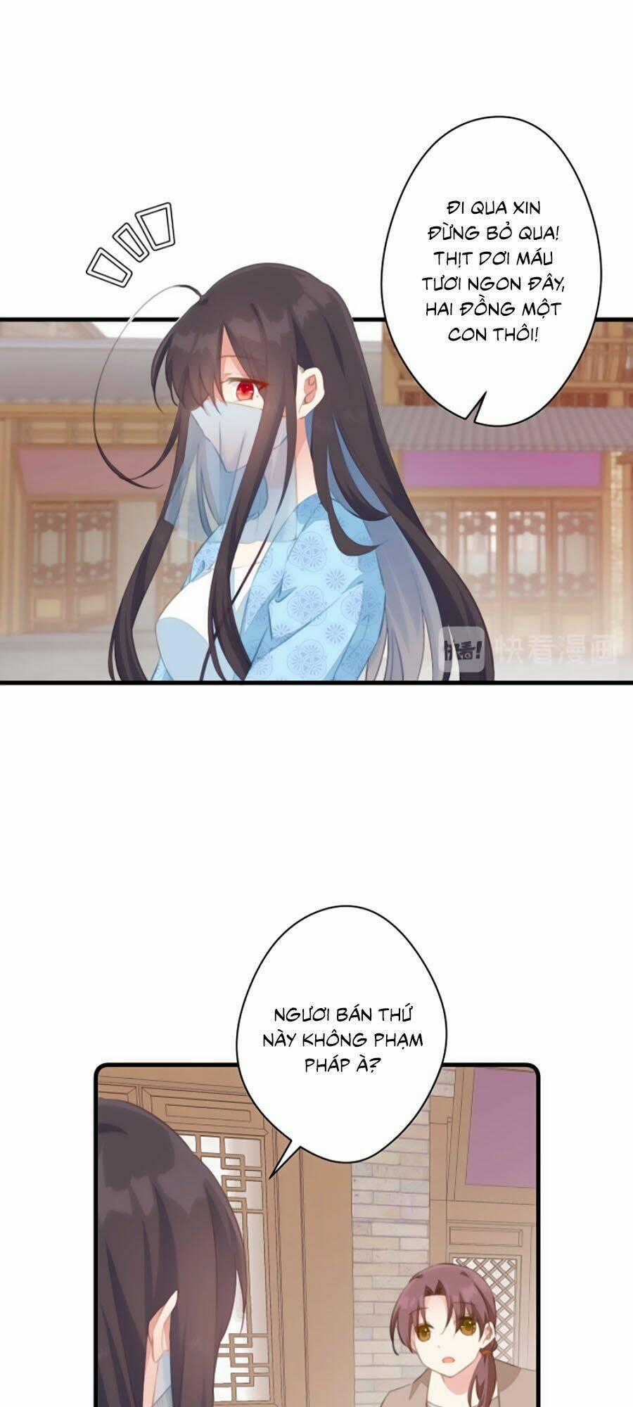 Bạo Sủng Tiểu Manh Phi - Chapter 37 - Trang 1