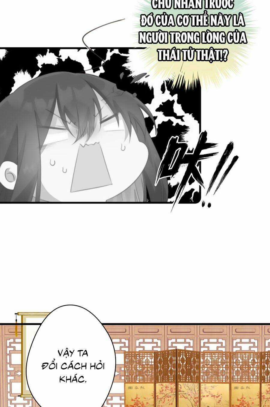 Bạo Sủng Tiểu Manh Phi - Chapter 38 - Trang 14