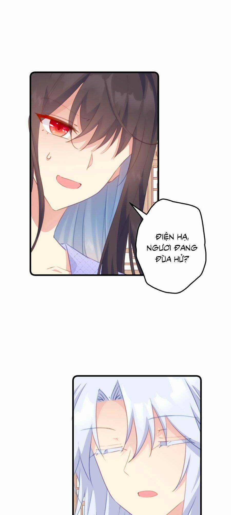 Bạo Sủng Tiểu Manh Phi - Chapter 38 - Trang 19