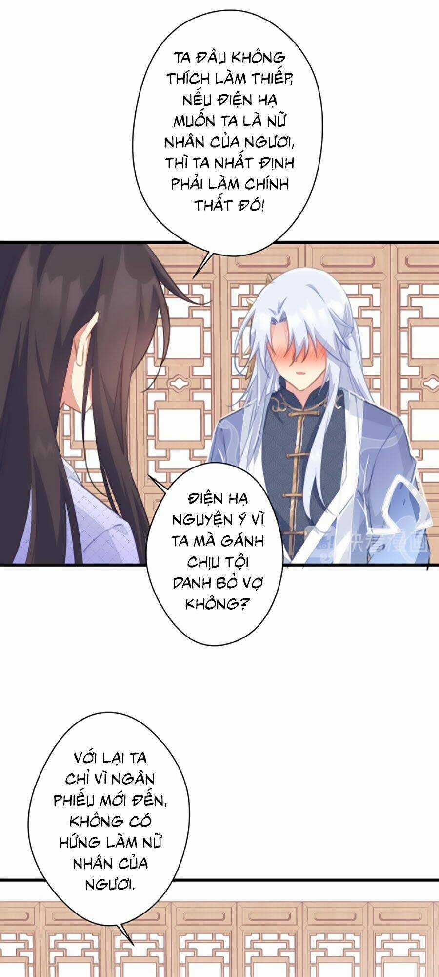 Bạo Sủng Tiểu Manh Phi - Chapter 38 - Trang 23