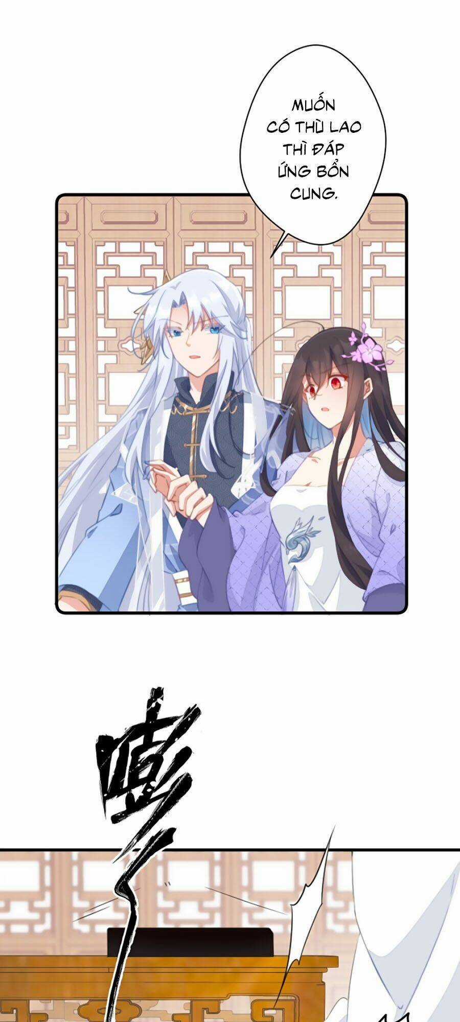 Bạo Sủng Tiểu Manh Phi - Chapter 38 - Trang 26