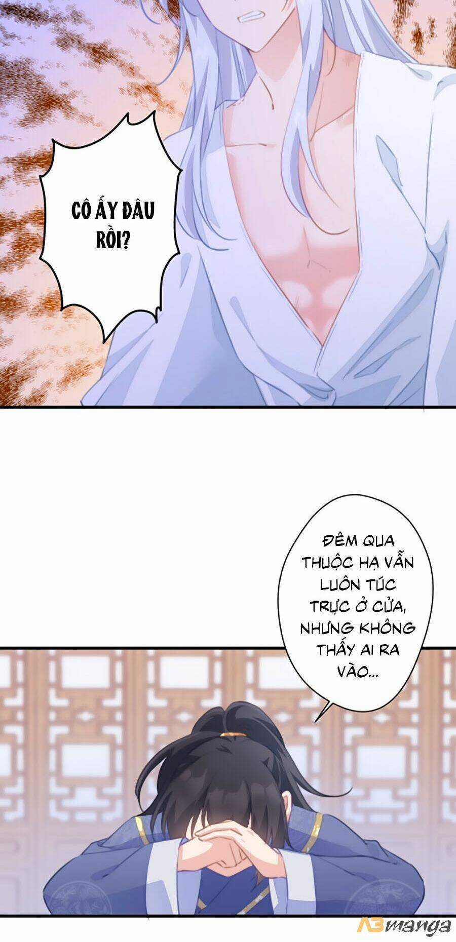 Bạo Sủng Tiểu Manh Phi - Chapter 39 - Trang 21