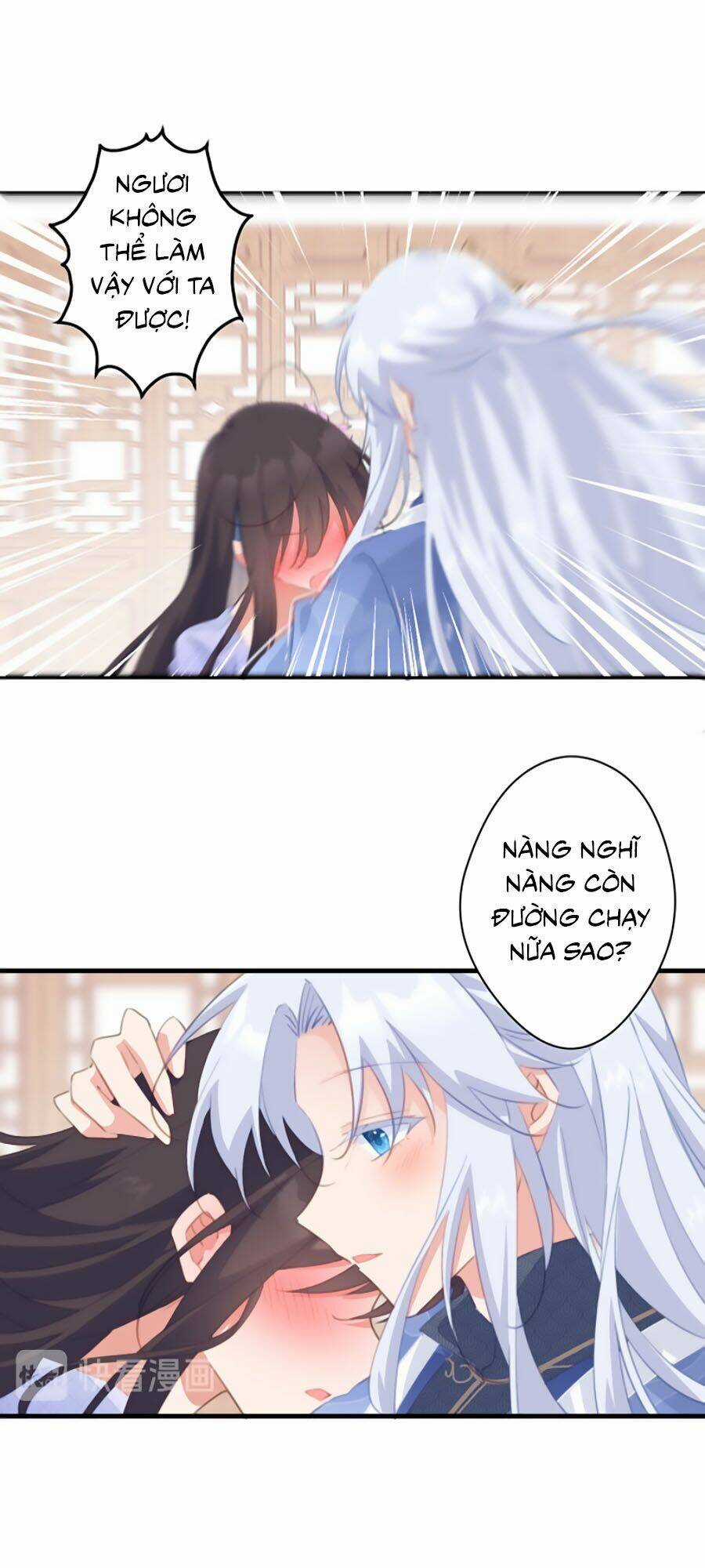 Bạo Sủng Tiểu Manh Phi - Chapter 39 - Trang 4