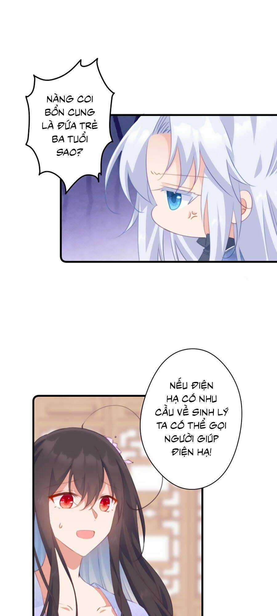 Bạo Sủng Tiểu Manh Phi - Chapter 39 - Trang 7