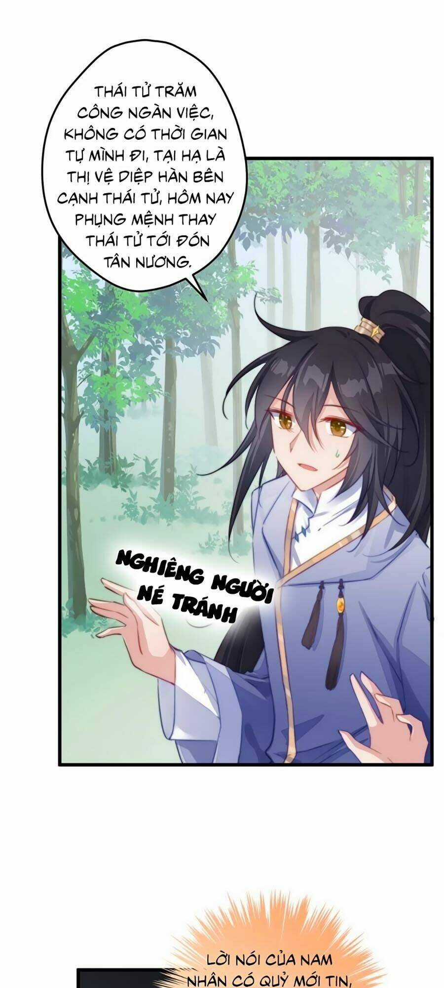 Bạo Sủng Tiểu Manh Phi - Chapter 4 - Trang 13