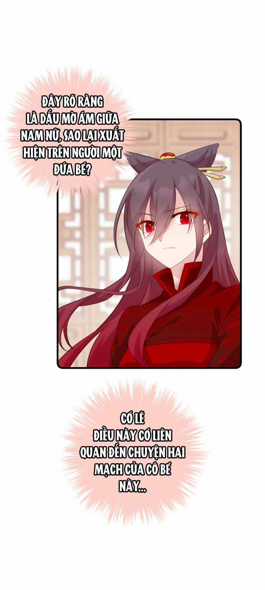 Bạo Sủng Tiểu Manh Phi - Chapter 40 - Trang 19