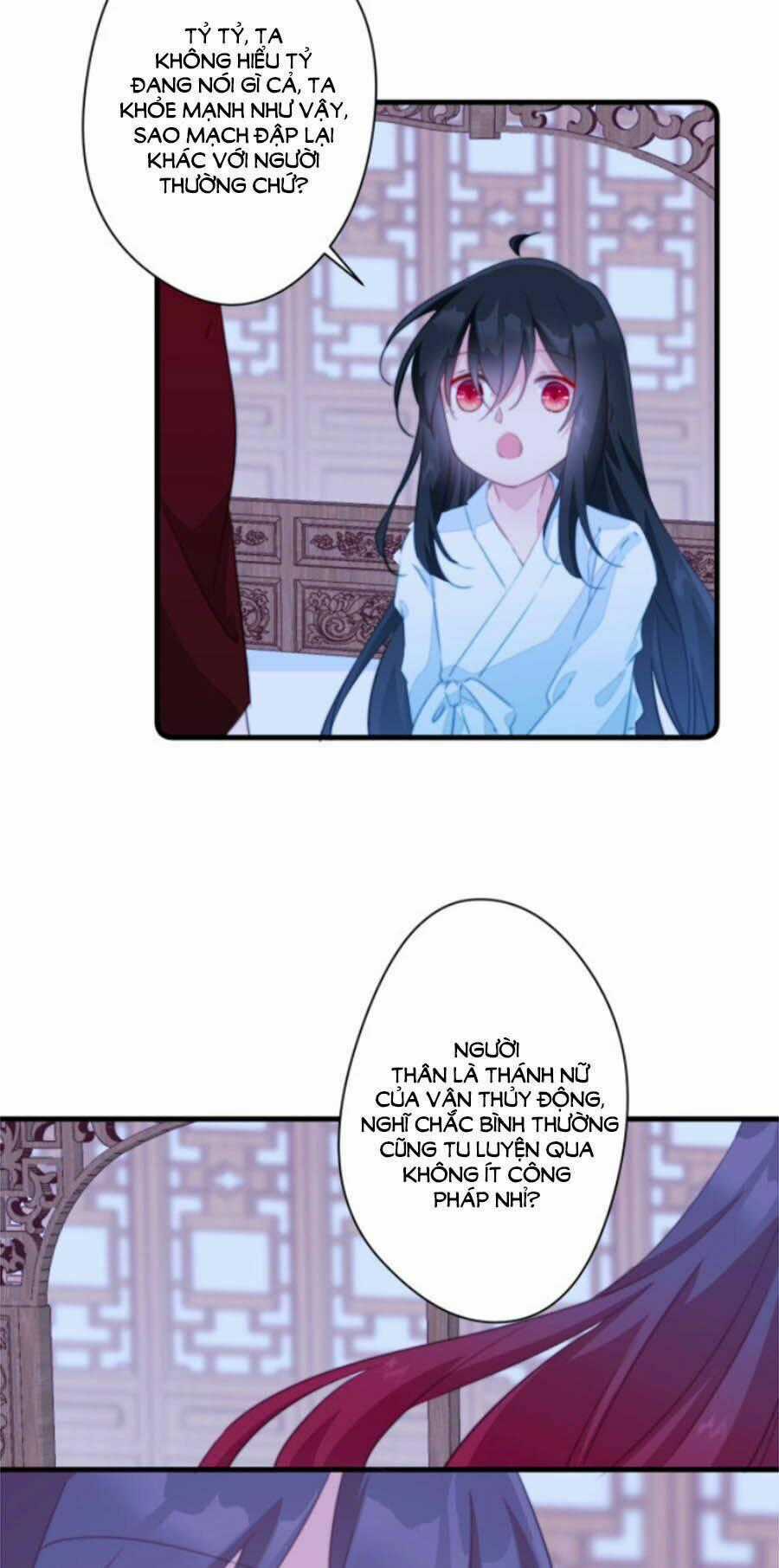 Bạo Sủng Tiểu Manh Phi - Chapter 41 - Trang 2