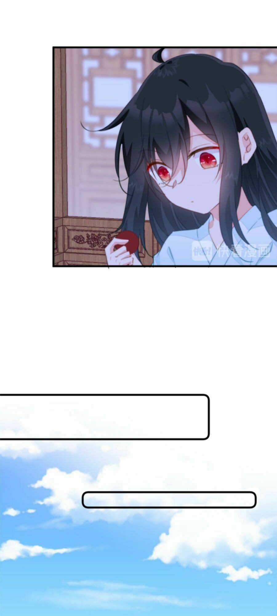 Bạo Sủng Tiểu Manh Phi - Chapter 41 - Trang 7