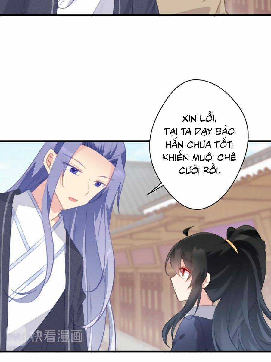 Bạo Sủng Tiểu Manh Phi - Chapter 42 - Trang 17