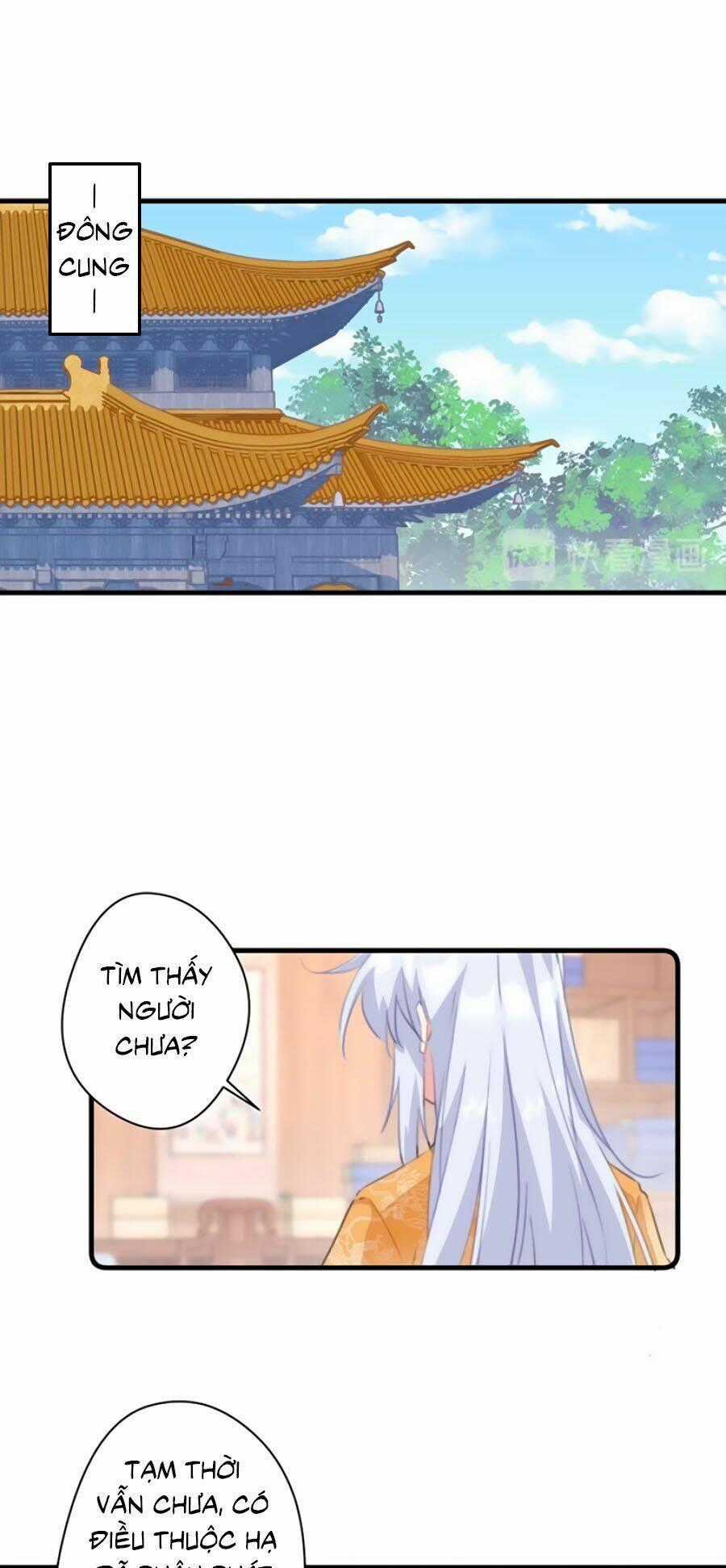 Bạo Sủng Tiểu Manh Phi - Chapter 43 - Trang 1