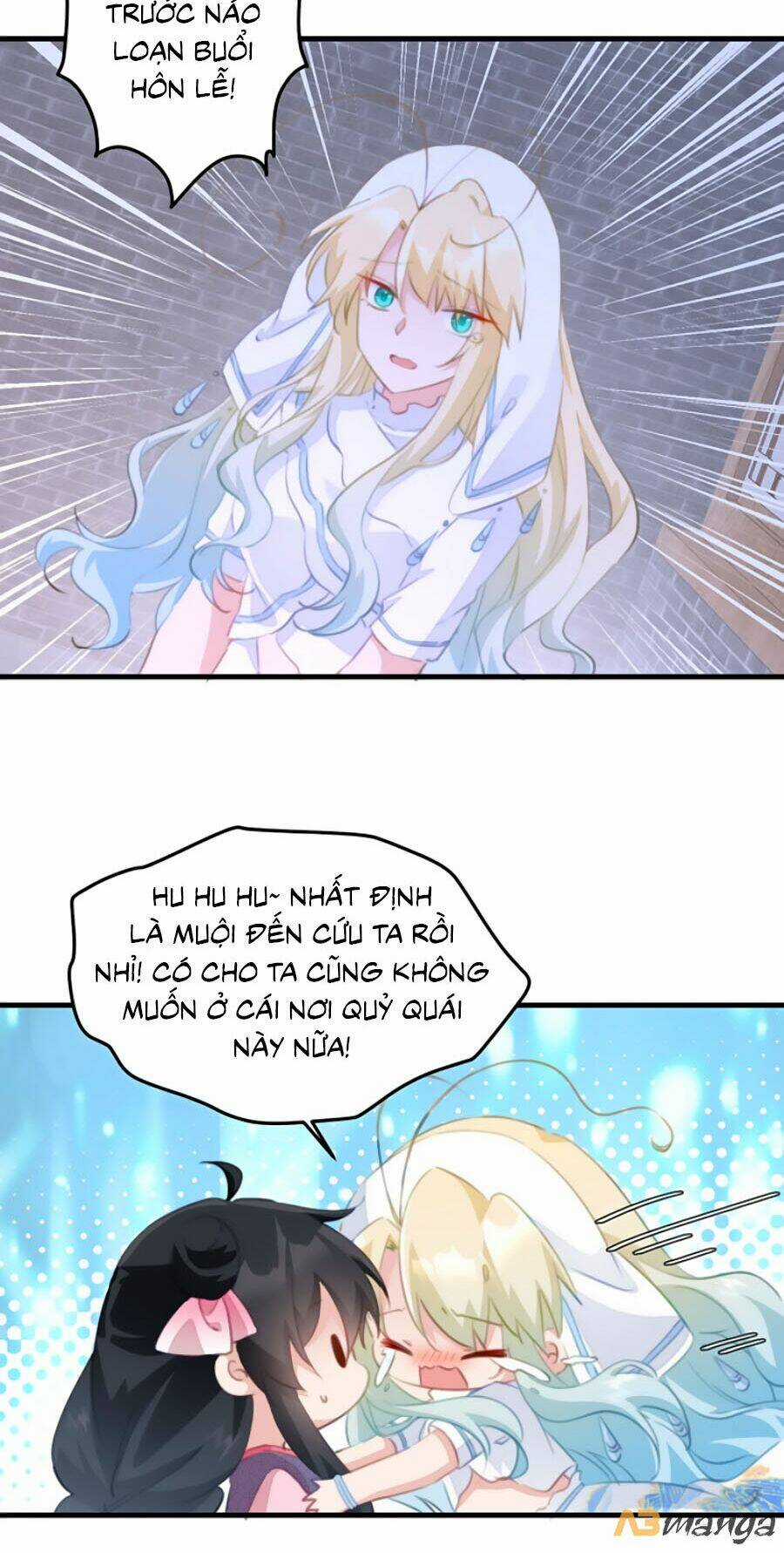 Bạo Sủng Tiểu Manh Phi - Chapter 43 - Trang 14