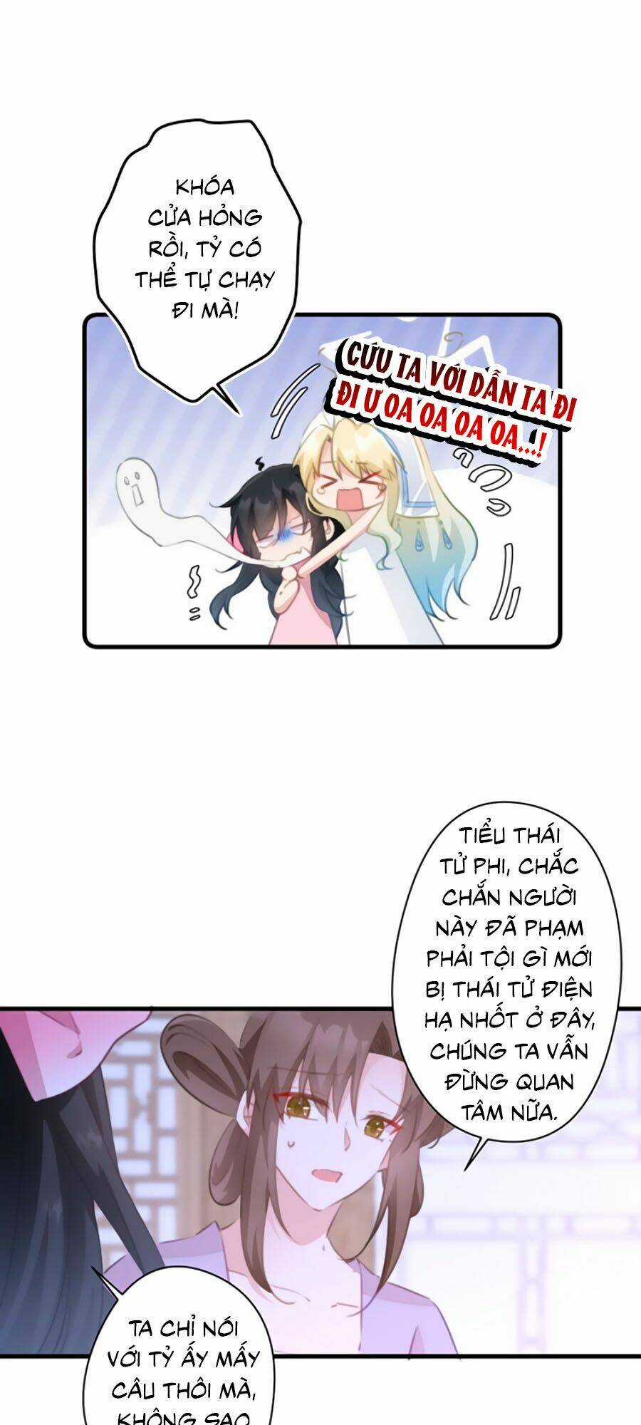 Bạo Sủng Tiểu Manh Phi - Chapter 43 - Trang 15