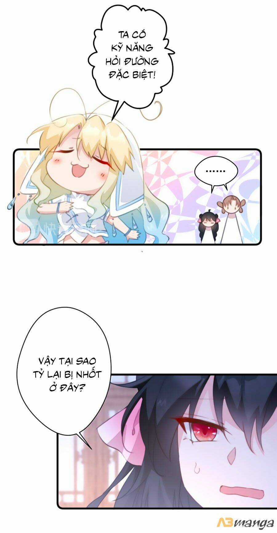 Bạo Sủng Tiểu Manh Phi - Chapter 43 - Trang 17