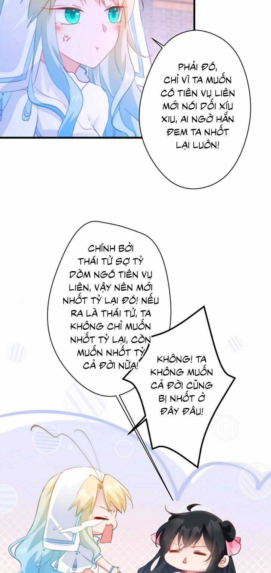 Bạo Sủng Tiểu Manh Phi - Chapter 43 - Trang 19