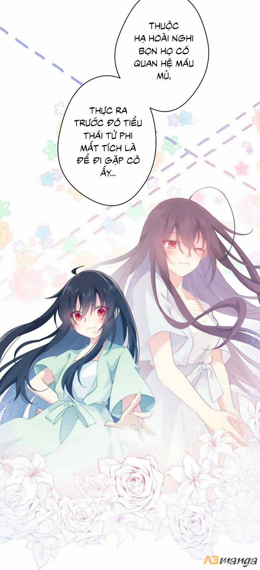 Bạo Sủng Tiểu Manh Phi - Chapter 43 - Trang 5