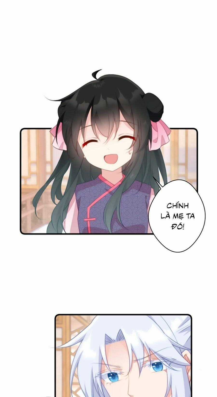 Bạo Sủng Tiểu Manh Phi - Chapter 44 - Trang 1