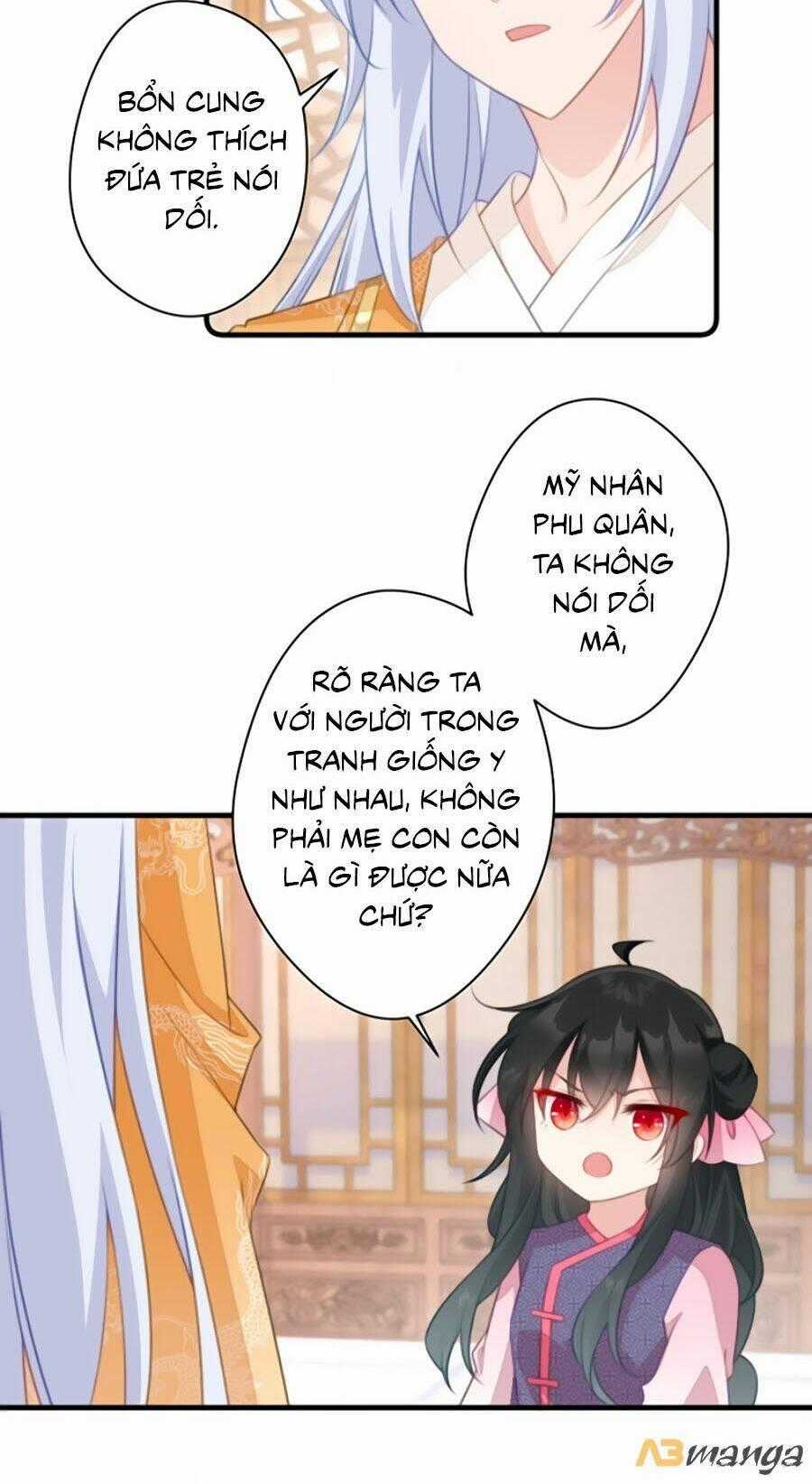 Bạo Sủng Tiểu Manh Phi - Chapter 44 - Trang 2