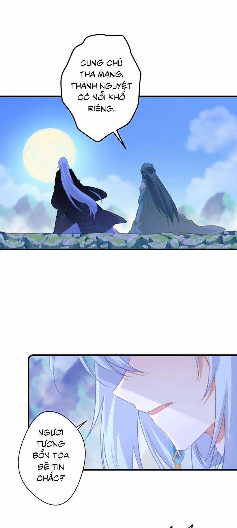 Bạo Sủng Tiểu Manh Phi - Chapter 44 - Trang 15