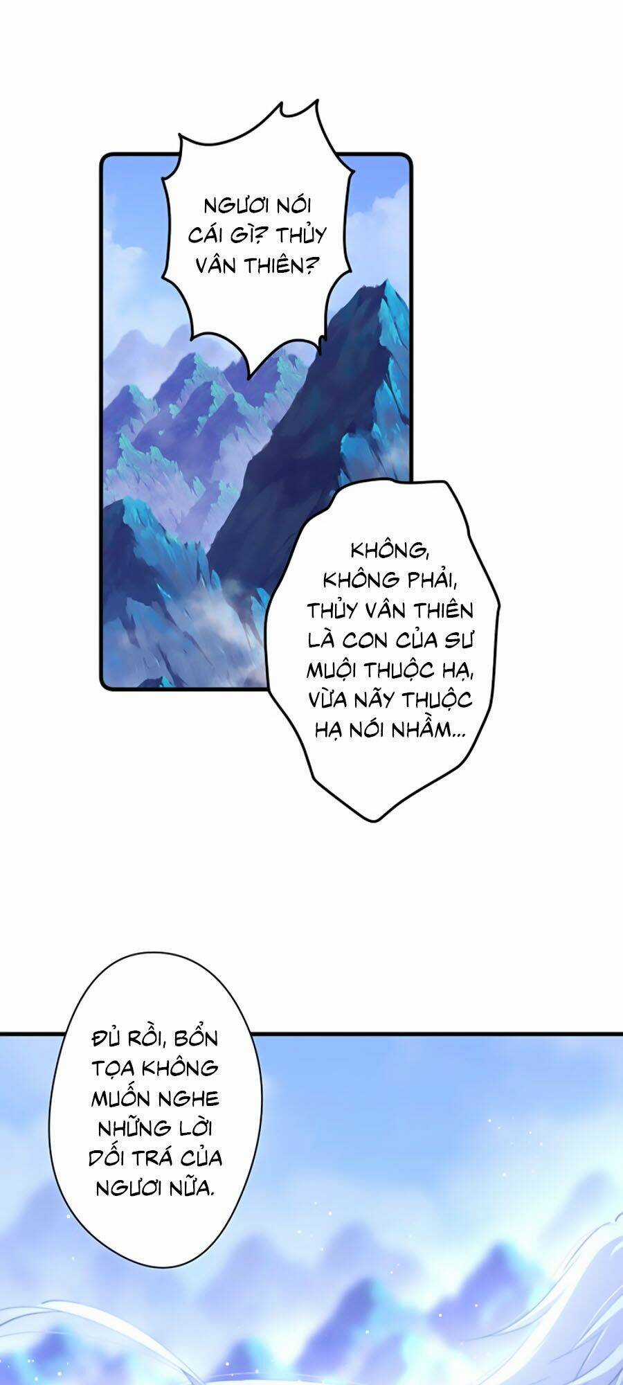 Bạo Sủng Tiểu Manh Phi - Chapter 44 - Trang 21